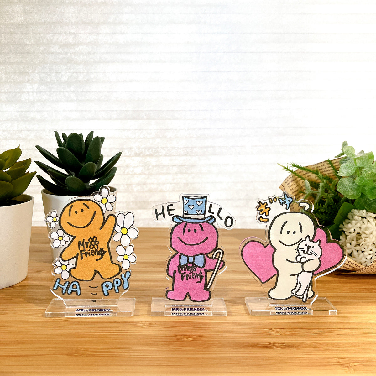 アクリルスタンド – MR.FRIENDLY OFFICIAL SITE