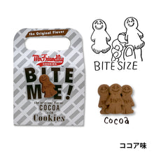 画像をギャラリービューアに読み込む, ミニクッキーBOX(2種)