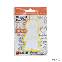画像をギャラリービューアに読み込む, ダイカットフセンメモ (5色)