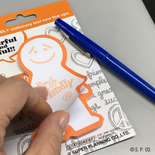 画像をギャラリービューアに読み込む, ダイカットフセンメモ (5色)