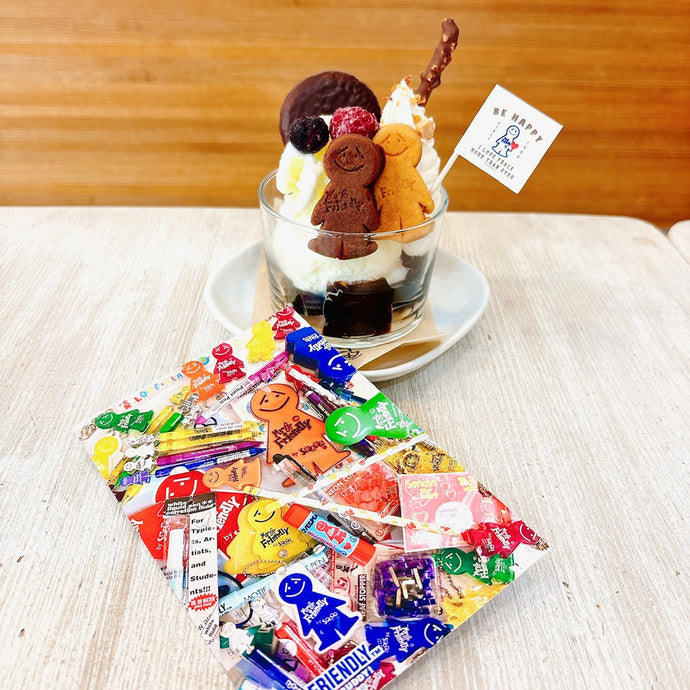 ほろにが珈琲ゼリーとミルクアイスのパフェ