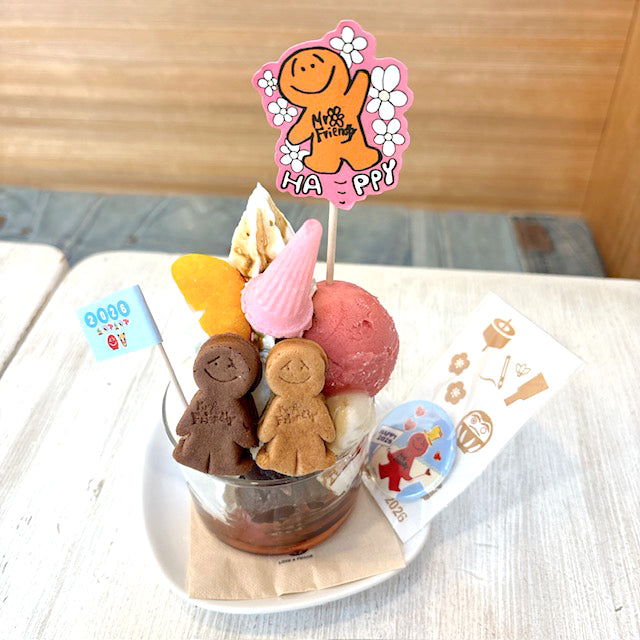 MR.FRIENDLY OFFICIAL SITE