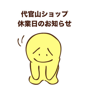 Mr. FRIENDLY OFFICIAL SITE – MR.FRIENDLY OFFICIAL SITE