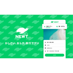 Mr. FRIENDLY OFFICIAL SITE – MR.FRIENDLY OFFICIAL SITE