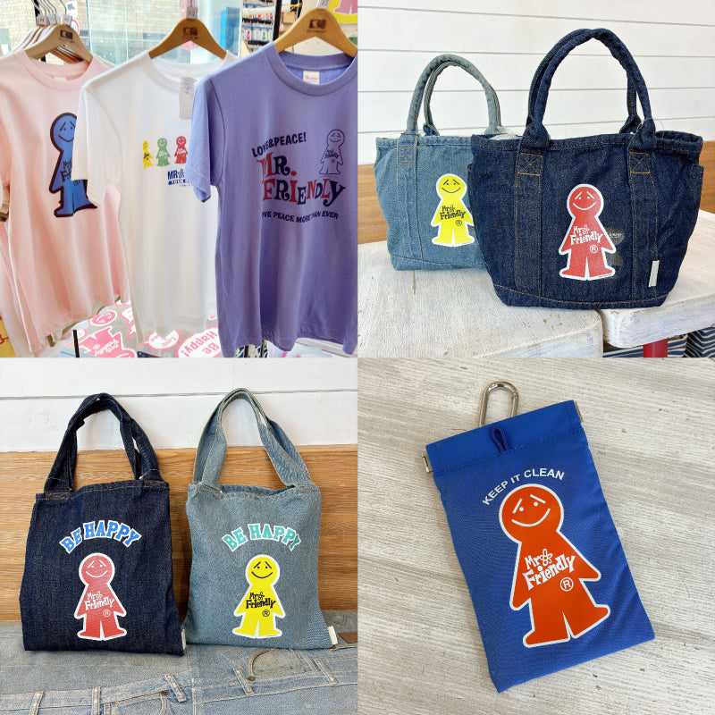 この夏おすすめグッズ！ – MR.FRIENDLY OFFICIAL SITE