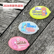 將圖片載入圖庫檢視器 コインケースKH-A
