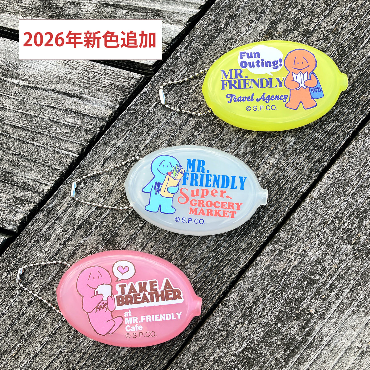 MR.FRIENDLY_ALL – ページ 2 – MR.FRIENDLY OFFICIAL SITE