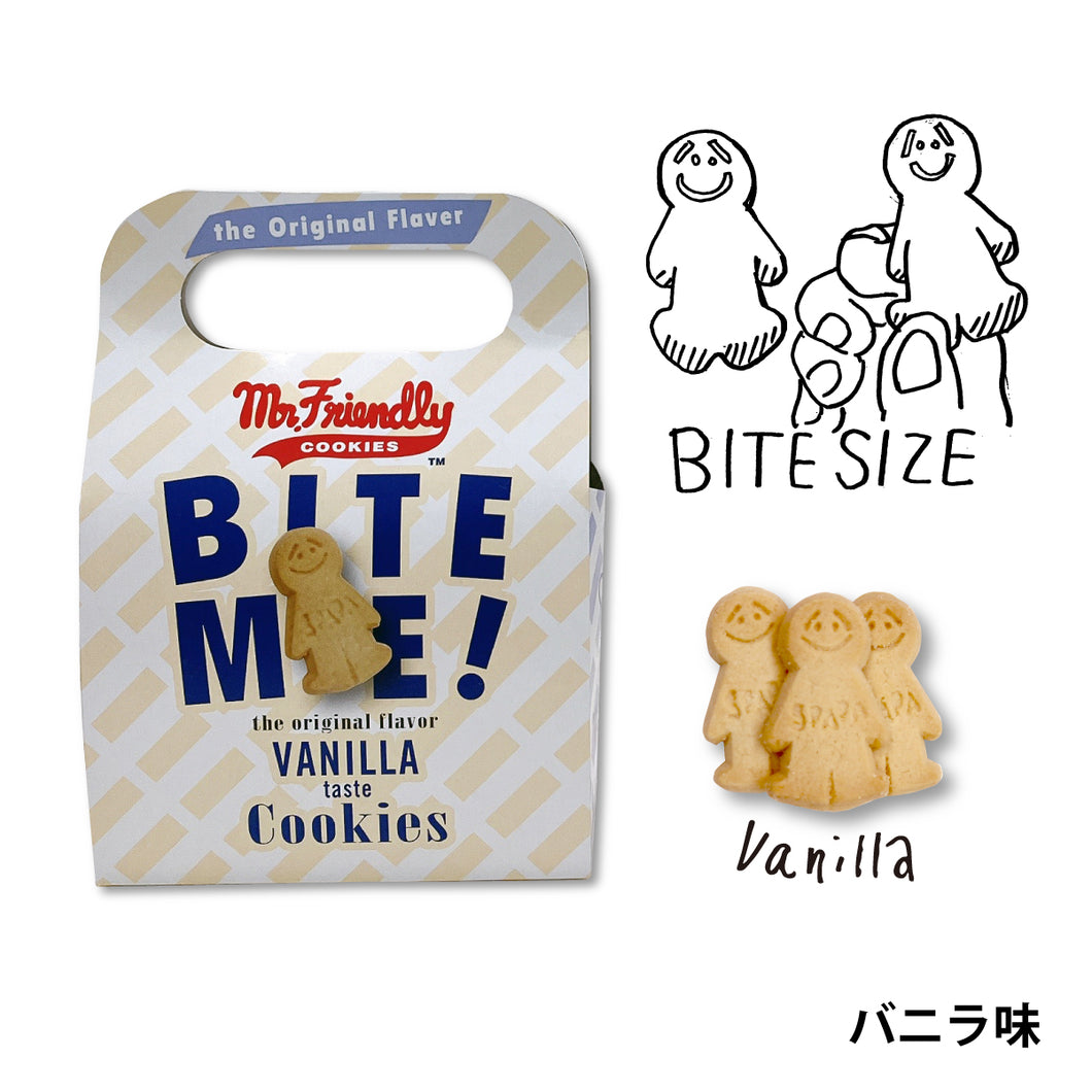 Mini cookie box (2 types)