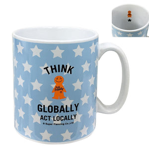 Slogan mug (4 designs)