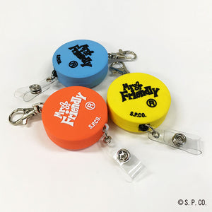Reel key holder (3 colors)